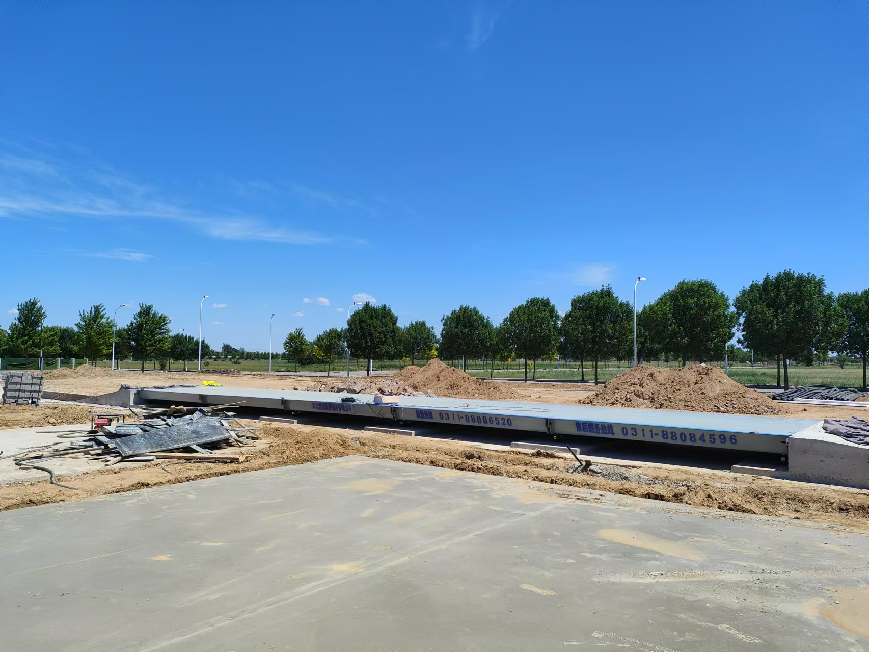 ^(q)Ĵv\(chng)b100 3.2*20׵ذһ_(ti)